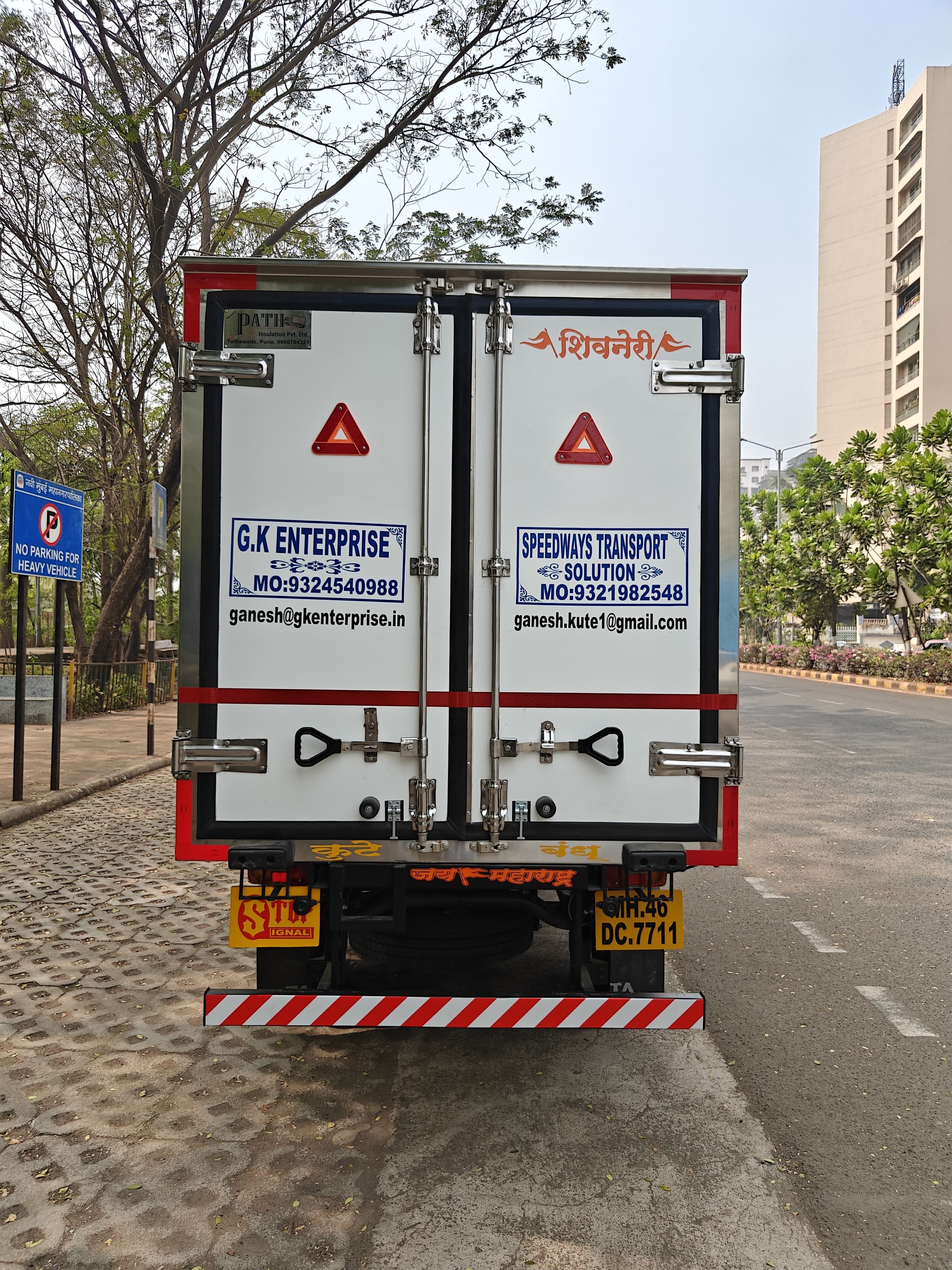G K Enterprise branded reefer
